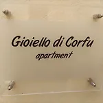 Gioiello Di Corfu Lägenhet Corfu (city)