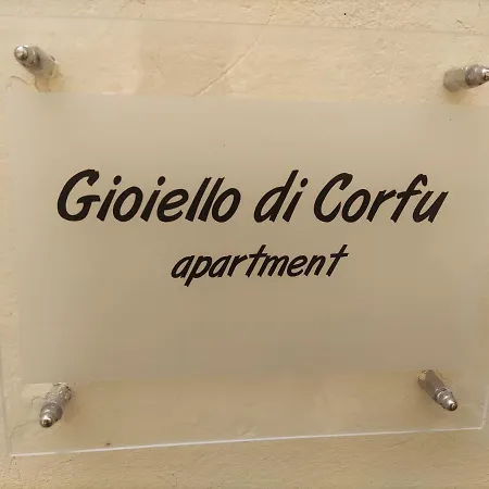 Gioiello Di Corfu Lejlighed Corfu (city)