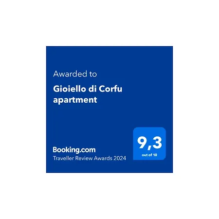 Gioiello Di Corfu Апартаменты *