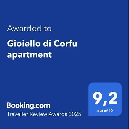 Gioiello Di Corfu Corfu (city)